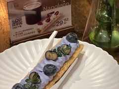 -黑草莓(重庆路店)