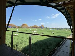 -中国天府农业博览园