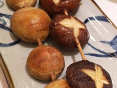 烤蘑菇-禾绿回转寿司(苏宁广场店)