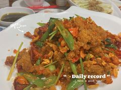 -姑奶奶老厨房(南坪路总店)