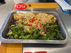 -古彭7只羊·招牌白串·碳锅羊肉旗舰店