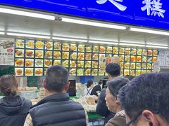 -宫廷糕点铺