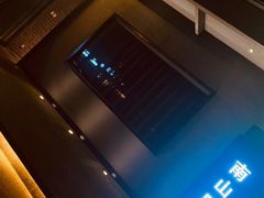 门面-LAMP BAR 水烟音乐酒吧