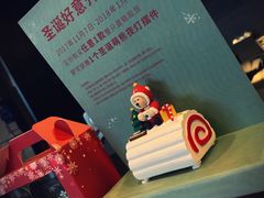 -星巴克臻选(苏州苏信店)