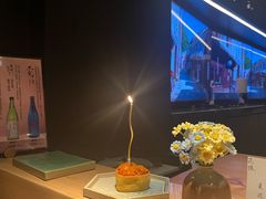 -鮨椿(瑞虹天地太阳宫店)