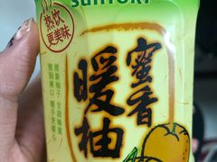 -天幕新彩云国际影城(激光巨幕店)