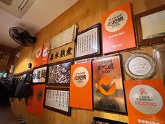 -老龙亭拉面店