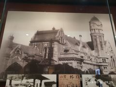-济南战役纪念馆(济南革命烈士陵园)