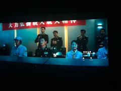 放映厅-金逸影城(大悦城IMAX激光店)