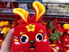 -天河沃尔玛