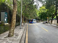 -广州市白云山风景名胜区