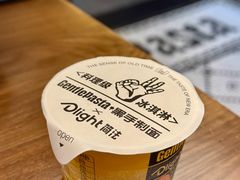 -黑手制面·Gentle Pasta(万菱汇店)