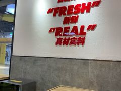 用餐区-吉祥馄饨(乐桥地铁站店)