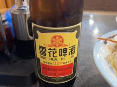 -大清花饺子(山庄店)