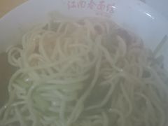 -泰顺江南春面馆
