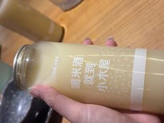 -恩你小木屋·韩式料理(南长街店)