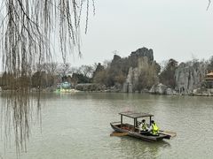 -翰园碑林