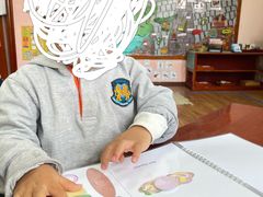 -伊顿幼儿园(济南大地锐城校区)