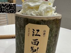 -KUNCHA鲲茶·江西制茶(铜锣湾店)