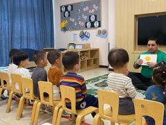 -惠洛克国际儿童之家(绿博园中心)