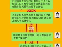 -徽镇小厨·经典徽菜(十里河店)