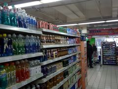 -奥士凯物美(新兴里店)