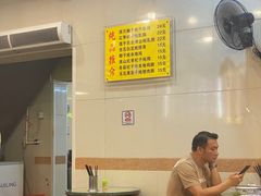 -顺记冰室(宝华路店)