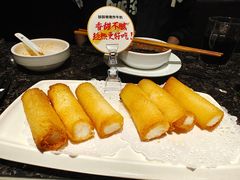 -海底捞火锅(群星城店)
