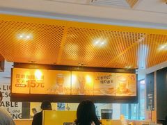 -麦当劳(长泰商业广场店)