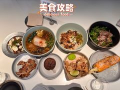 -胡麻(静安嘉里店)