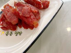 -山水之味·大鱼头·农家菜(张公洞店)