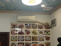-虹建餐厅