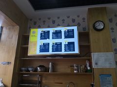 菜单-叁省斋粉蒸肉甑糕·清真(回民街店)