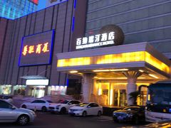 -百纳·锦绣江南 (百纳瑞汀酒店)