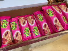 -玛尔哈巴·塔塔尔糕点(华侨小区店)