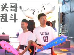 -空气湃·运动嘉年华·团建拓展生日趴·真人CS