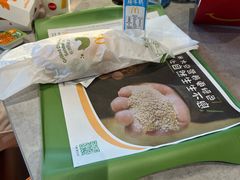 -麦当劳(北苑秋实路店)