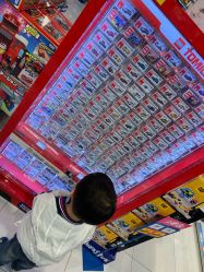-玩具反斗城(万象汇店)