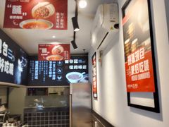 -记忆包工坊·非遗小笼包(sm广场店)