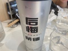 -七欣天香辣蟹火锅(南京桥北太平店)