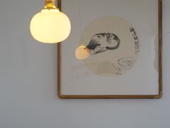 -知亘茶食