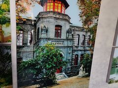 -莲池书院博物馆