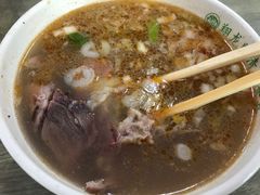 -清真马杰山牛肉汤馆