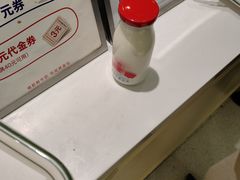 -红星前进面包牛奶公司(畅春园店)