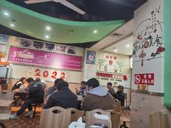 -苏记奶酪(二中店)
