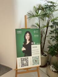 -妈妈时光机医疗产后修复(南山茂业百货店)