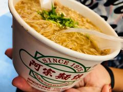 -阿宗面线(西门町店)