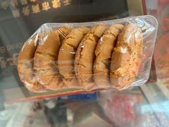 -卢记永兴德