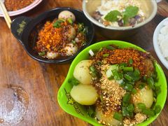 -冒椒火辣(太古里店)