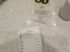 -熙盛源(苏苑街店)